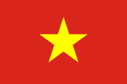 Vietnam DLS Logo